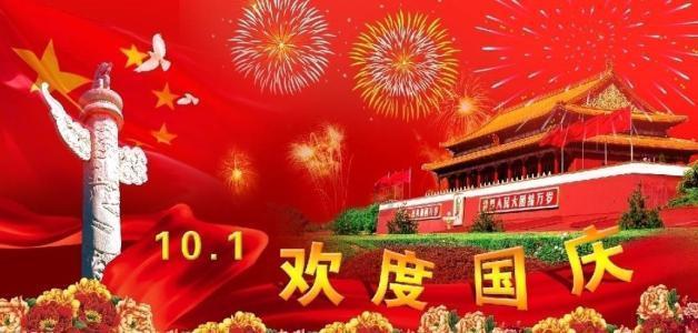 呼伦贝尔市两级工会开展“两节”送温暖慰问一线交警活动