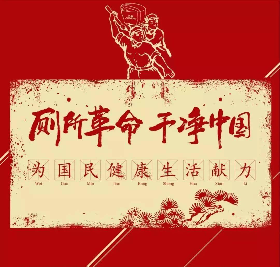 我要当大触