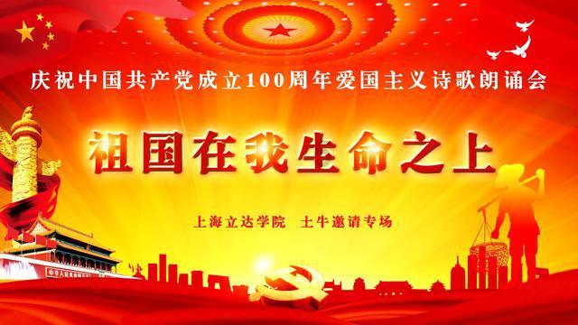逃离幽灵之森