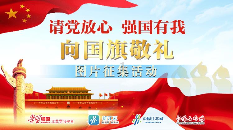 秋冬季男士羽绒马甲如何搭配牛仔裤既时尚又好看